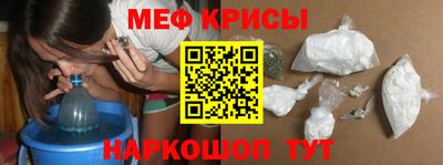 таблы Можга