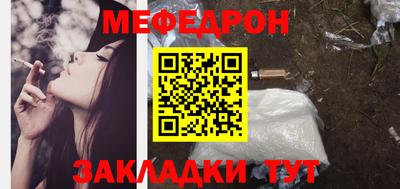 МДПВ Можайск