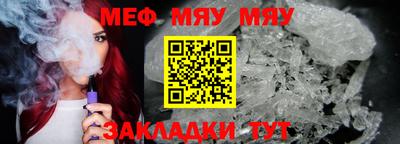 МДПВ Можайск