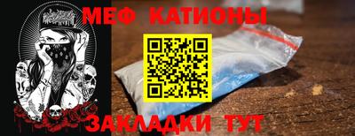 МДПВ Можайск