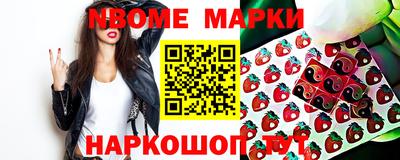 таблы Можга