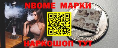 таблы Можга