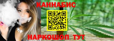 мескалин Моздок