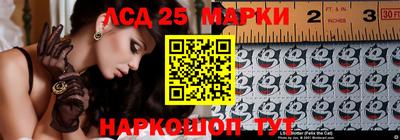 2c-b Малоярославец