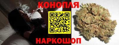 мескалин Моздок
