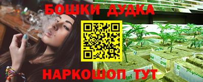 таблы Можга