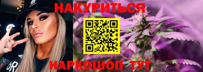 таблы Можга