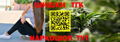 2c-b Малоярославец