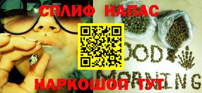 мескалин Моздок
