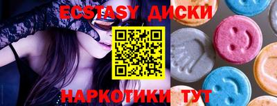 МДПВ Можайск