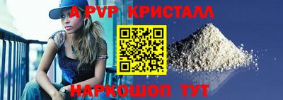 МДПВ Можайск
