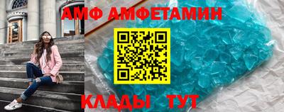 таблы Можга