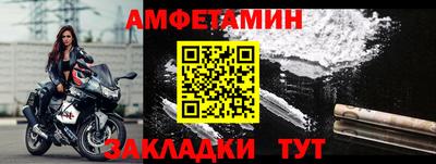 мескалин Моздок