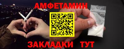 МДПВ Можайск