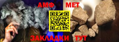 МДПВ Можайск
