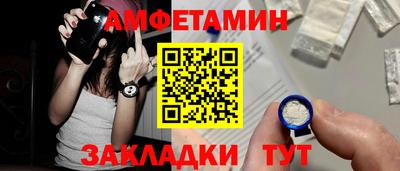 таблы Можга