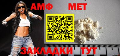 ECSTASY Малгобек