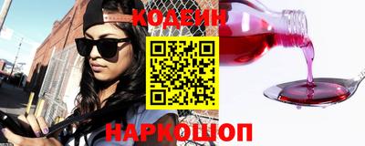 таблы Можга