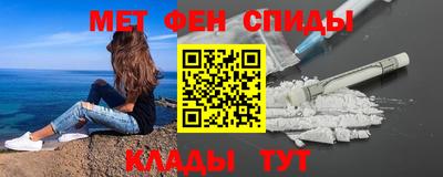 МДПВ Можайск