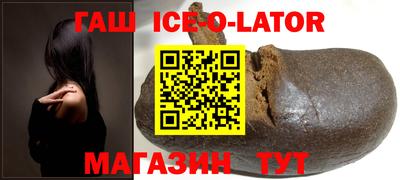 мескалин Моздок