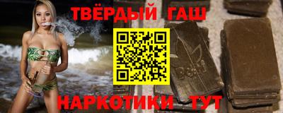 таблы Можга