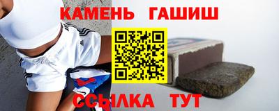 таблы Можга