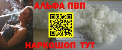 МДПВ Можайск