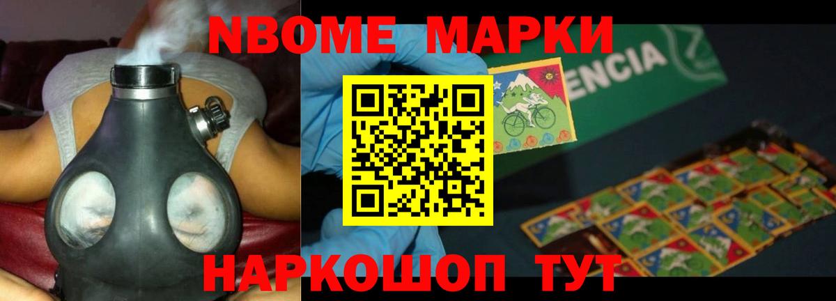 ЛСД экстази ecstasy  ЛСД экстази ecstasy  Вход с VPN  Урай 
